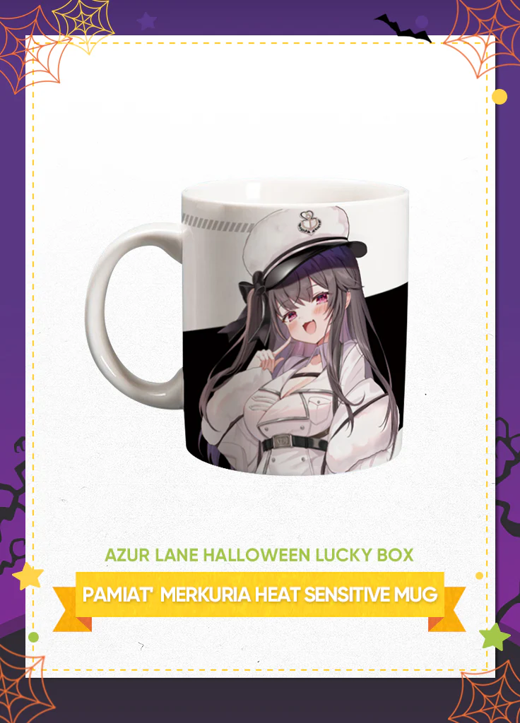 Azur Lane | Halloween Lucky Box | 2023 - Image 13