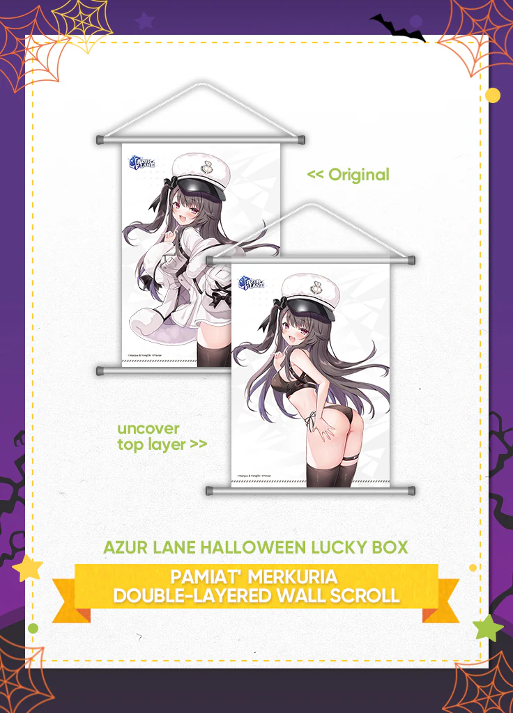 Azur Lane | Halloween Lucky Box | 2023 - Image 15