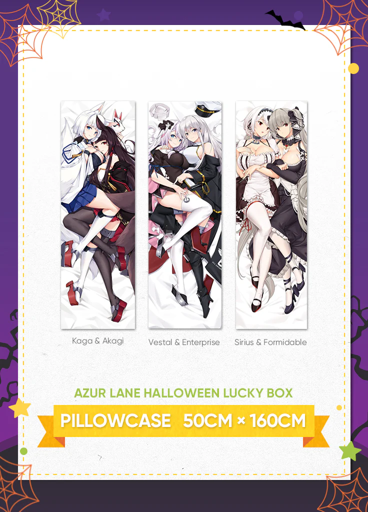 Azur Lane | Halloween Lucky Box | 2023 - Image 3