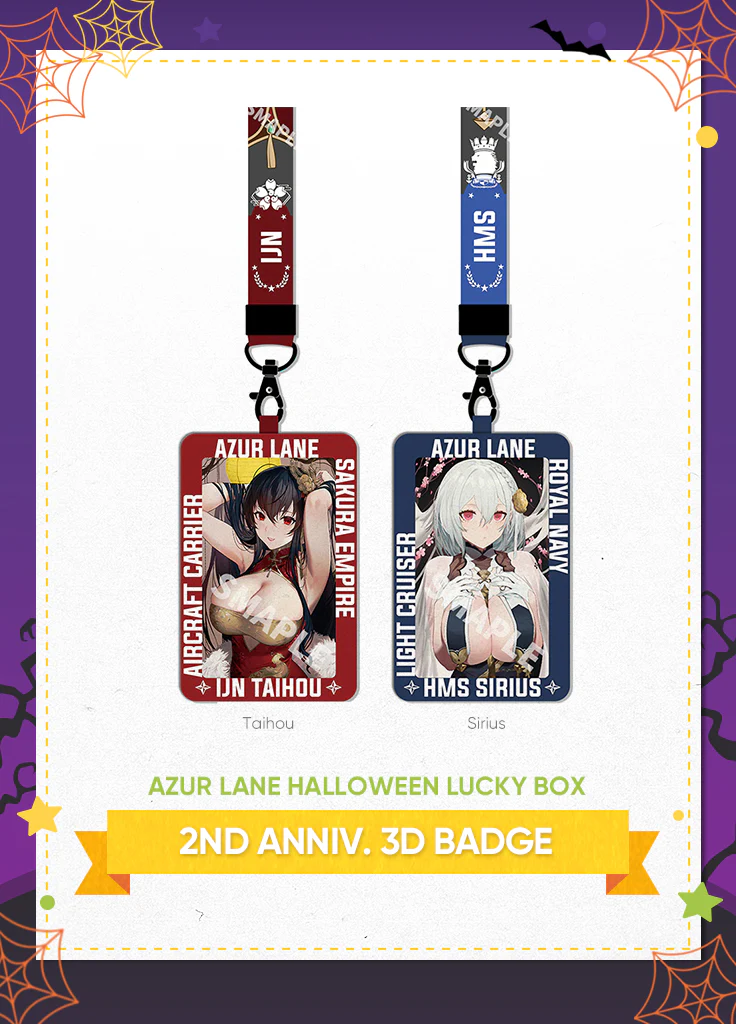 Azur Lane | Halloween Lucky Box | 2023 - Image 5