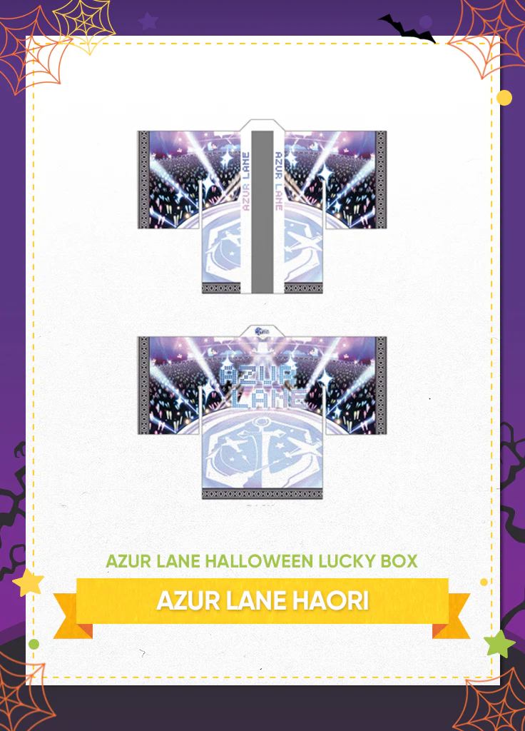 Azur Lane | Halloween Lucky Box | 2023 - Image 9
