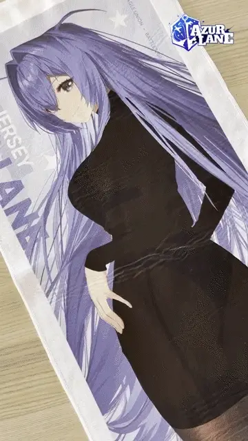 Azur Lane | Heat Sensitive Towel | Summer Supply 2022 - Image 5