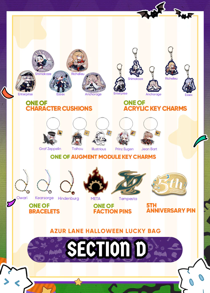 Azur Lane | Lucky Bag | Halloween 2024 - Image 5