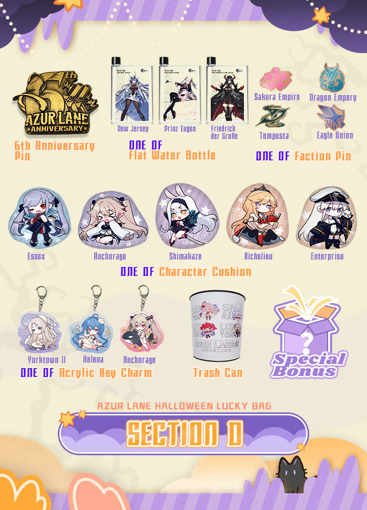 Azur Lane | Lucky Bag | Halloween 2025 - Image 5