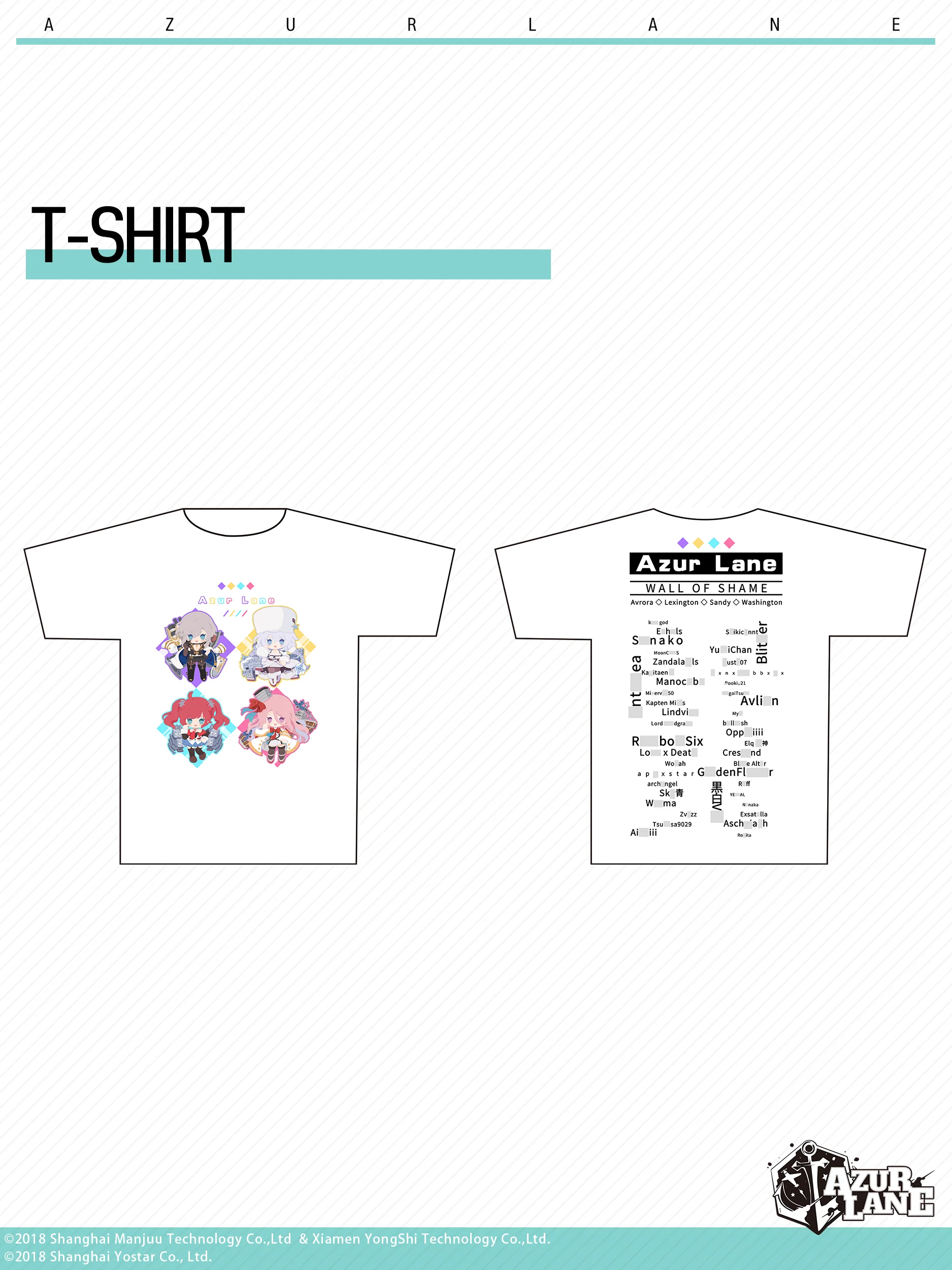 Azur Lane | Wall of Shame | T-shirt - Image 3