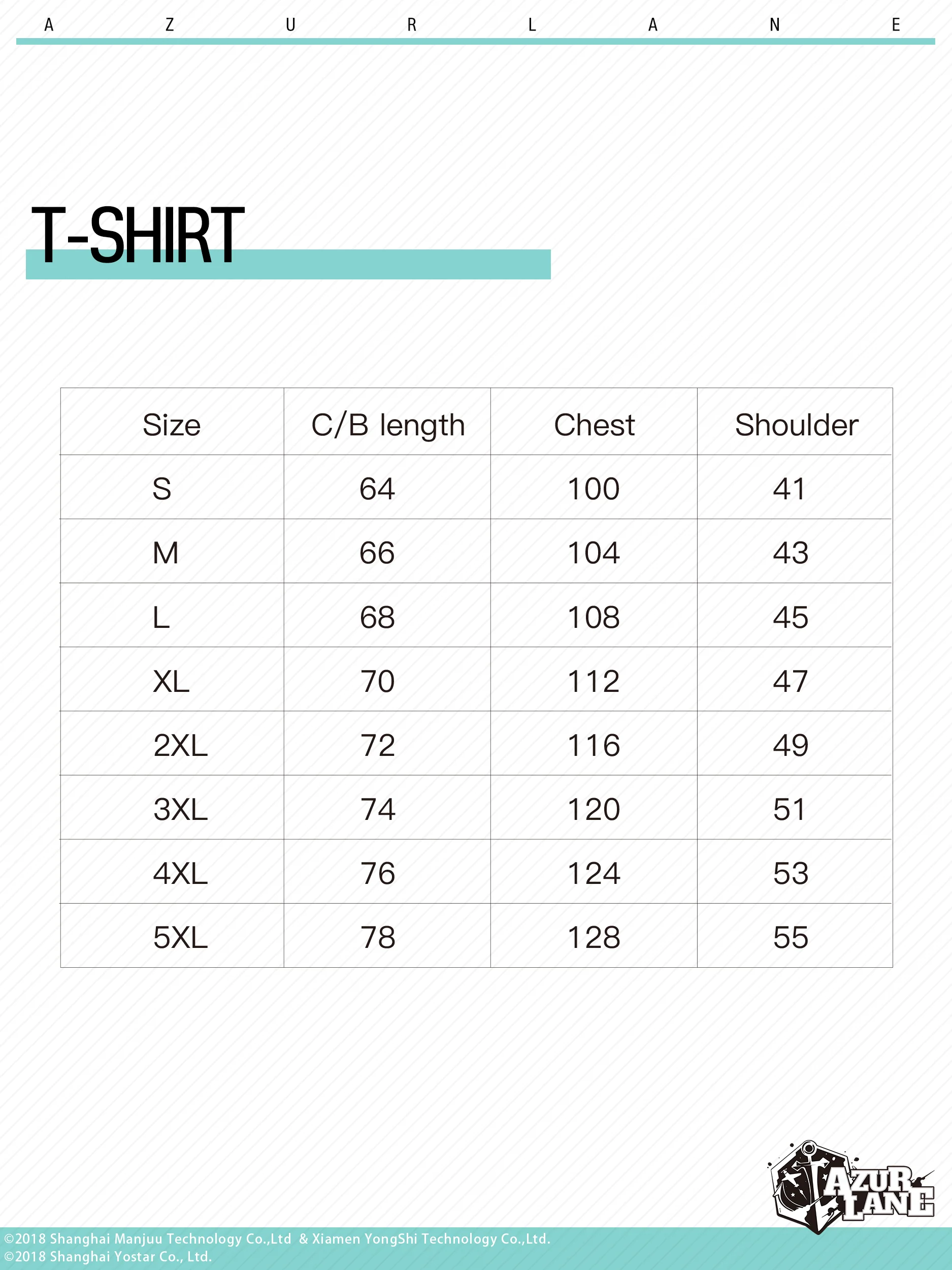 Azur Lane | Wall of Shame | T-shirt - Image 4