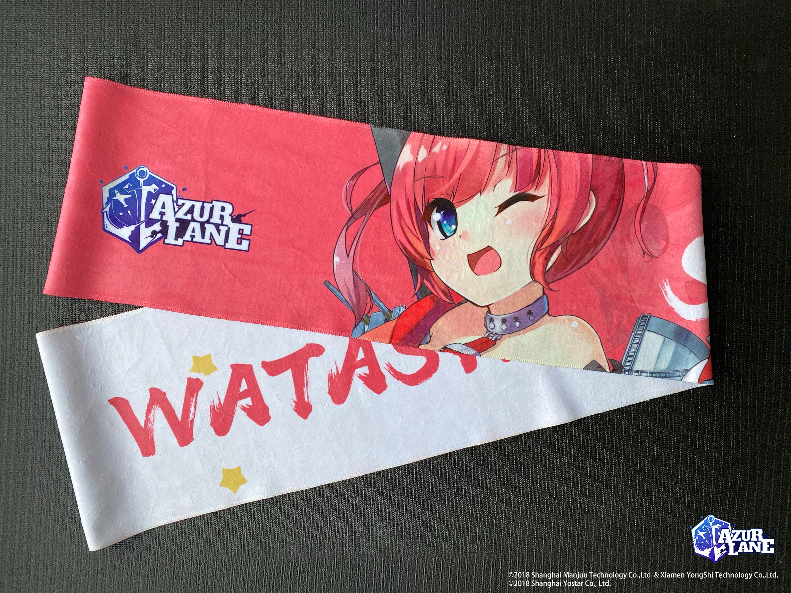 Azur Lane | Towel | San Diego - Image 4
