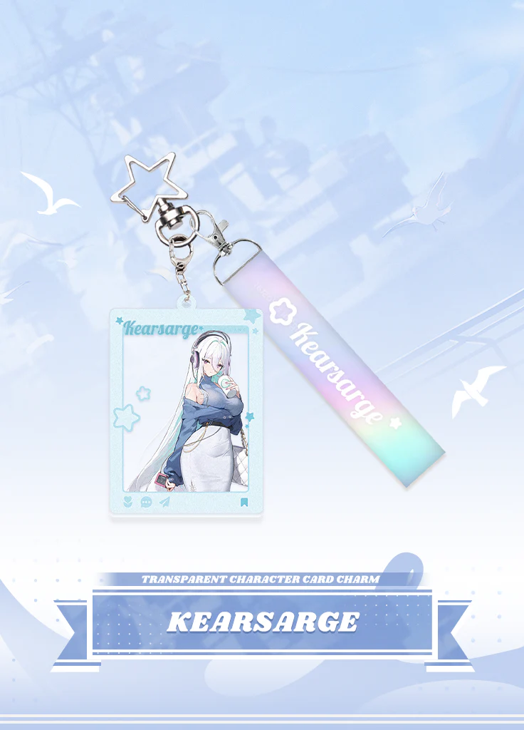 Azur Lane | Transparent Character Card Charm | 2025 Azur Lane Fes - Image 5
