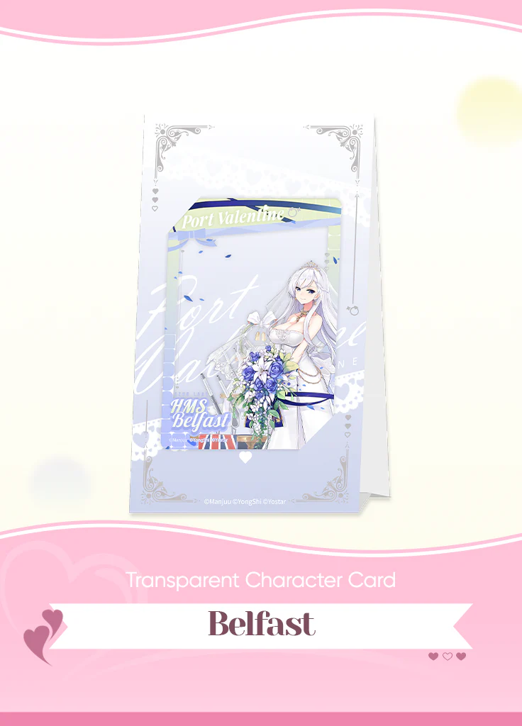 Azur Lane | Transparent Character Card | Valentine's Day 2025 - Image 3