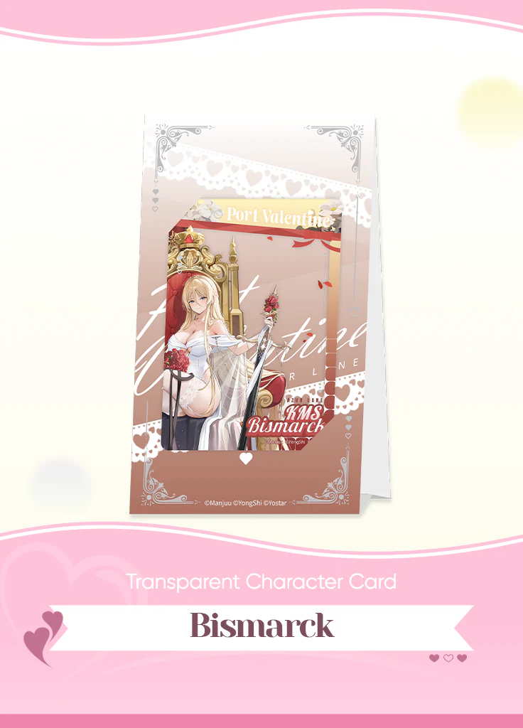 Azur Lane | Transparent Character Card | Valentine's Day 2025 - Image 4
