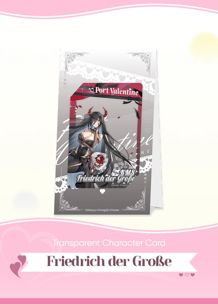 Azur Lane | Transparent Character Card | Valentine's Day 2025 - Image 5