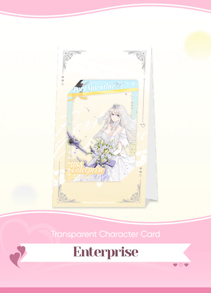 Azur Lane | Transparent Character Card | Valentine's Day 2025 - Image 6