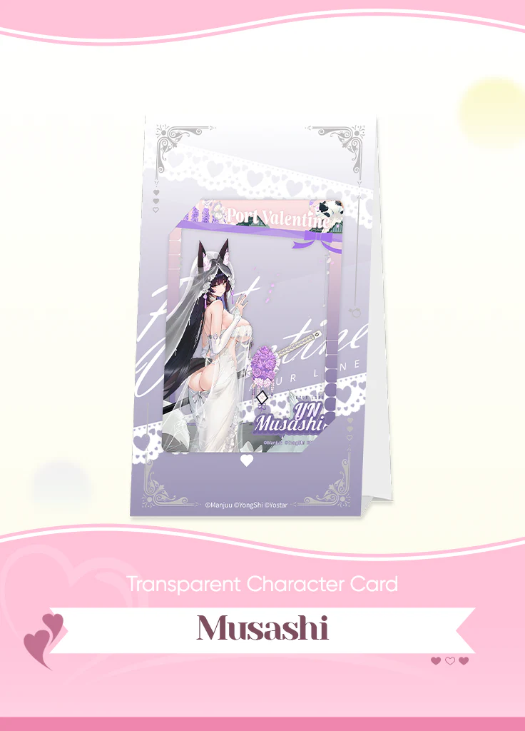 Azur Lane | Transparent Character Card | Valentine's Day 2025 - Image 7