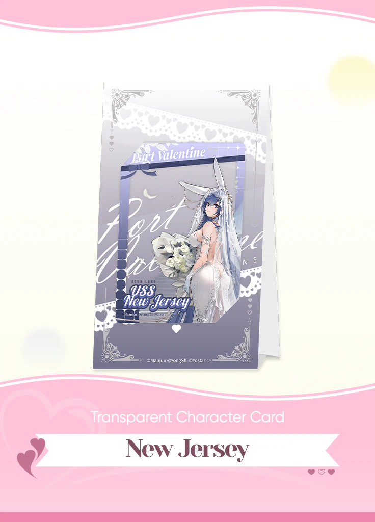 Azur Lane | Transparent Character Card | Valentine's Day 2025 - Image 8