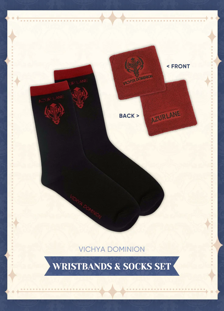 Azur Lane | Wristbands & Socks Set | 5th Anniv - Image 5