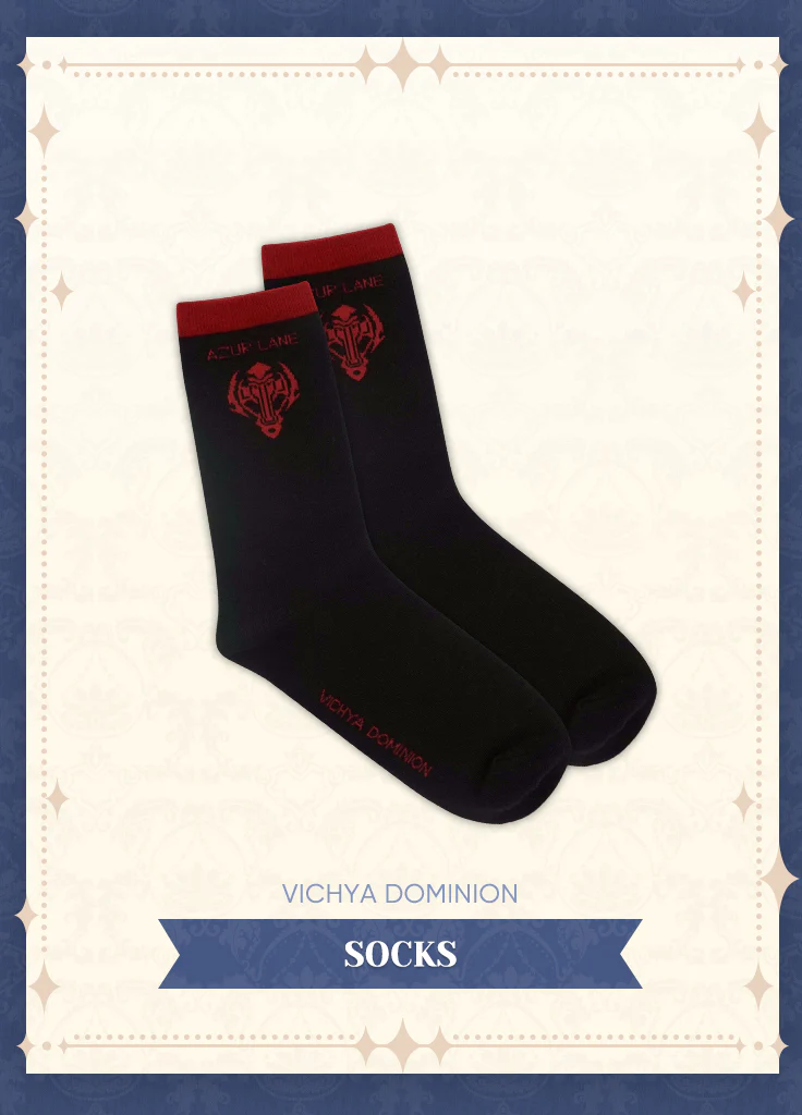 Azur Lane | Wristbands & Socks Set | 5th Anniv - Image 7