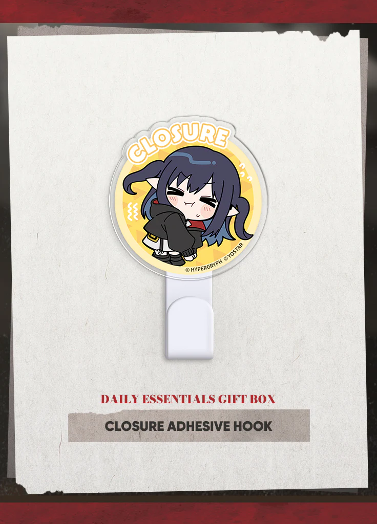 Arknights | Daily Essentials Gift Box | Thank-You Celebration 2023 - Image 3