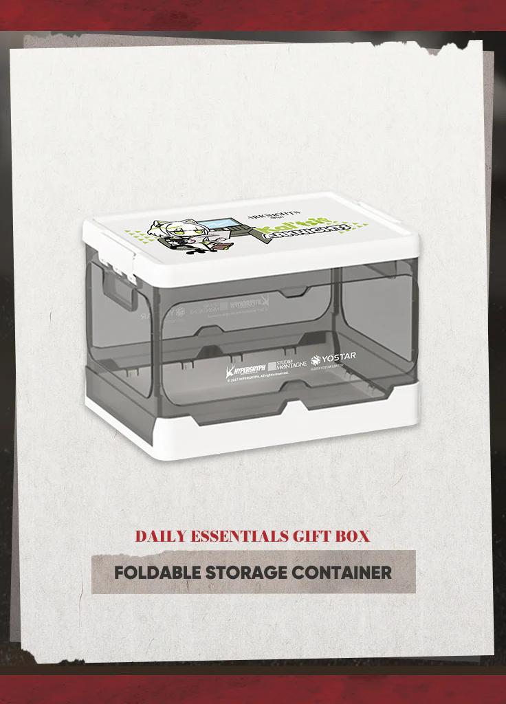 Arknights | Daily Essentials Gift Box | Thank-You Celebration 2023 - Image 6