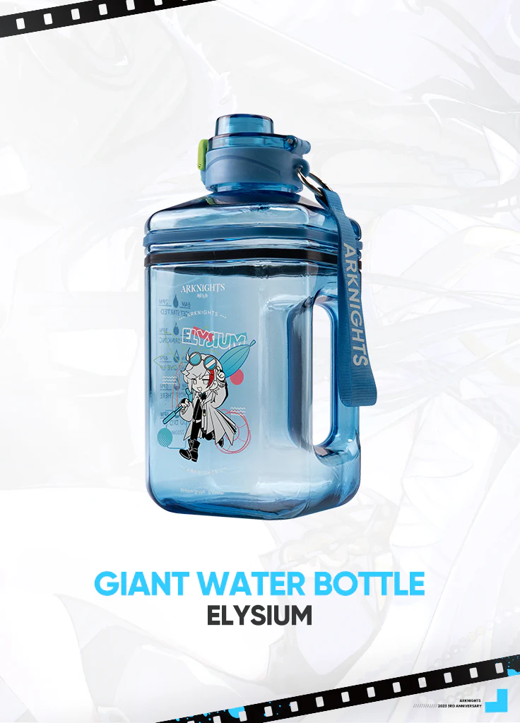 Arknights | Giant Water Bottle | 3rd Anniv - Image 3