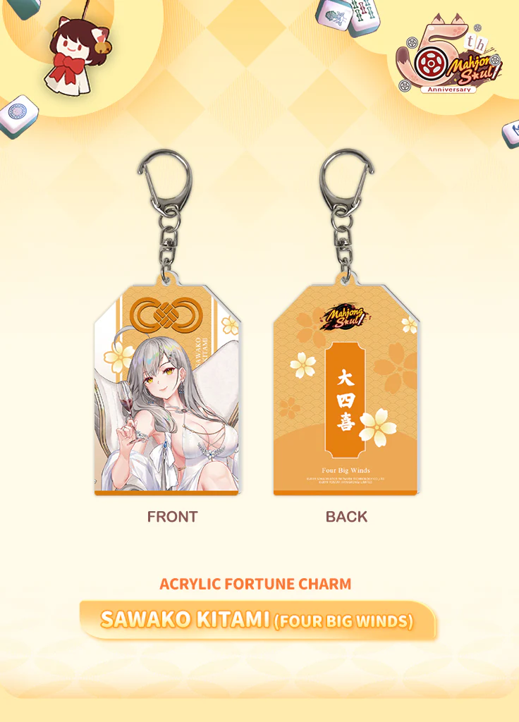 Mahjong Soul | Acrylic Fortune Charm | 5th Anniv - Image 4