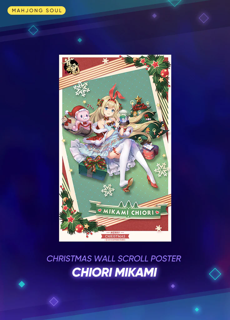 Mahjong Soul | Christmas Wall Scroll Poster | Black Friday 2022 - Image 3
