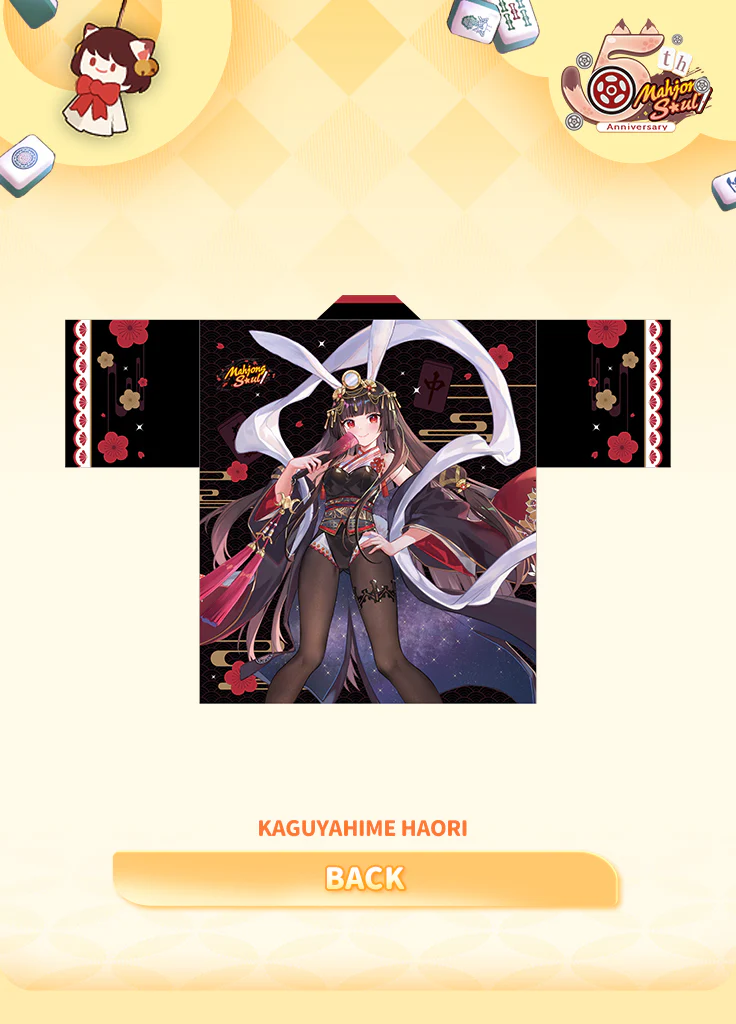 Mahjong Soul | Haori | 5th Anniv - Image 3