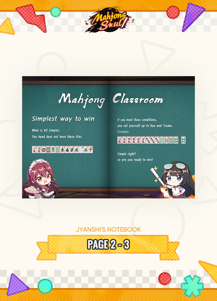 Mahjong Soul | Jyanshi's Notebook | April Fools' Day 2023 - Image 3