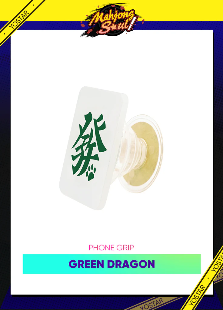 Mahjong Soul | Phone Grip | Black Friday 2023 - Image 6