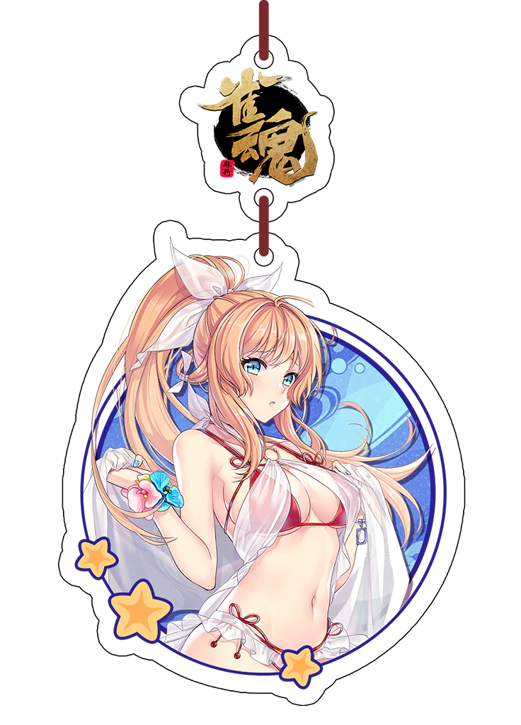 Mahjong Soul | Swimsuit Outfit Key Charm - Image 3