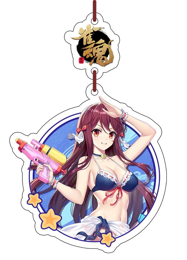 Mahjong Soul | Swimsuit Outfit Key Charm - Image 4