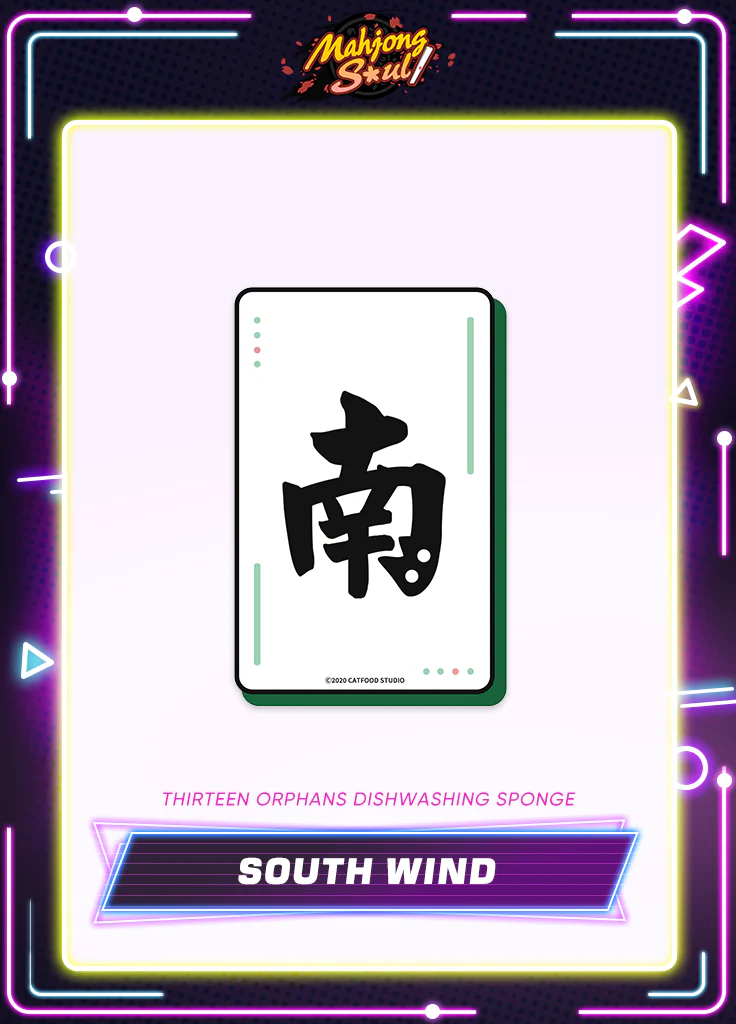 Mahjong Soul | Thirteen Orphans Dishwashing Sponge | Black Friday 2025 - Image 9