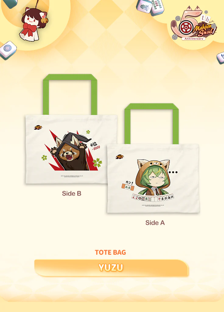 Mahjong Soul | Tote Bag | 5th Anniv - Image 3