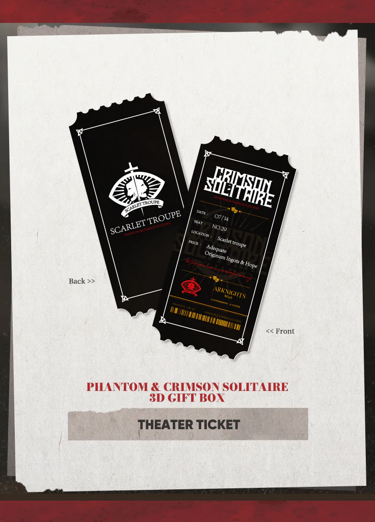 Arknights | Phantom & Crimson Solitaire 3D Gift Box | Thank-You Celebration 2023 - Image 4