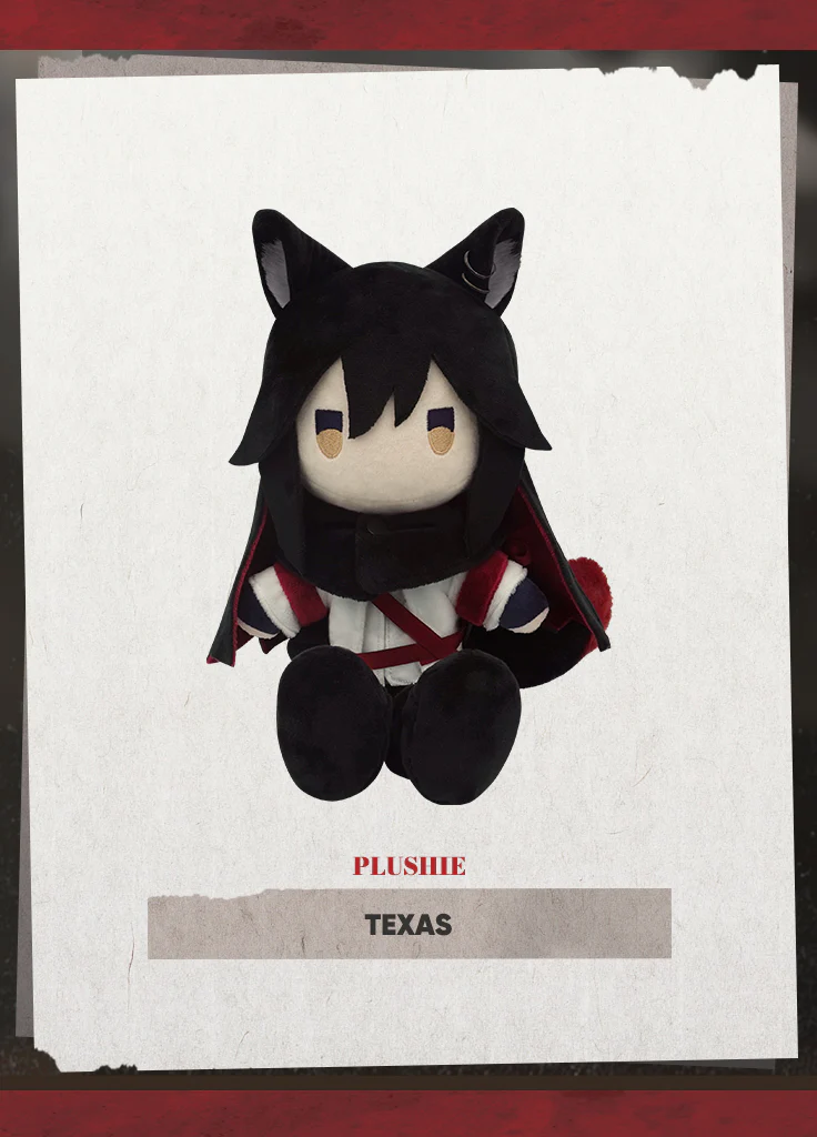Arknights | Plushie | Thank-You Celebration 2023 - Image 2
