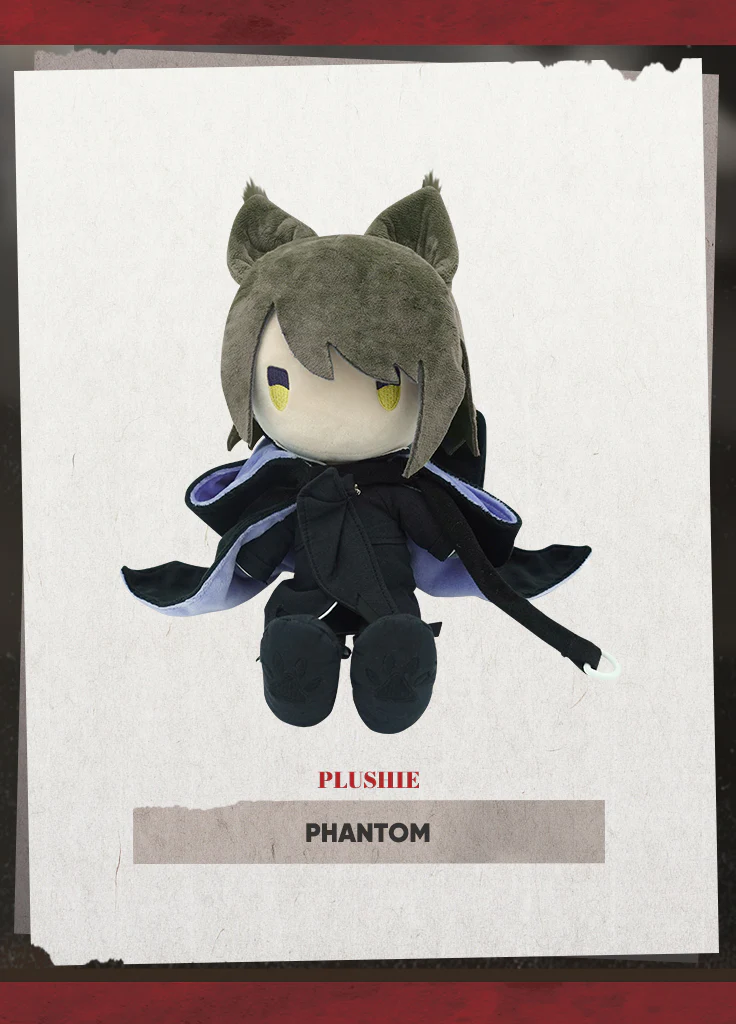 Arknights | Plushie | Thank-You Celebration 2023 - Image 9