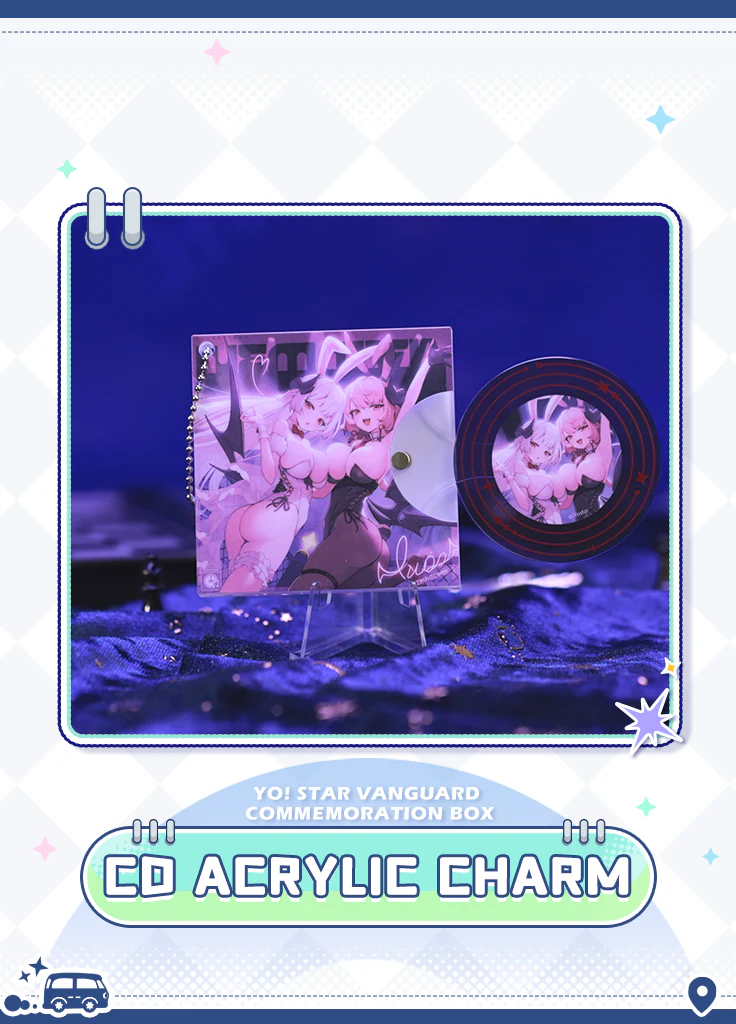 Stella Sora | Yo! Star Vanguard Commemoration Box | Our Stellar Journey - Image 5